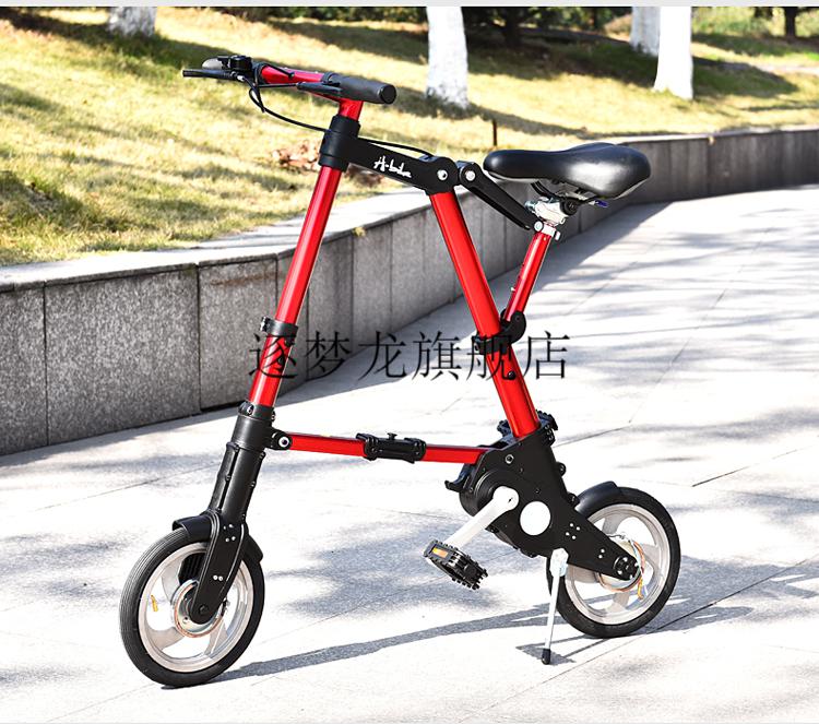 折叠自行车迷你自行车10寸折叠自行车8寸迷你折叠单车超小脚踏车男女