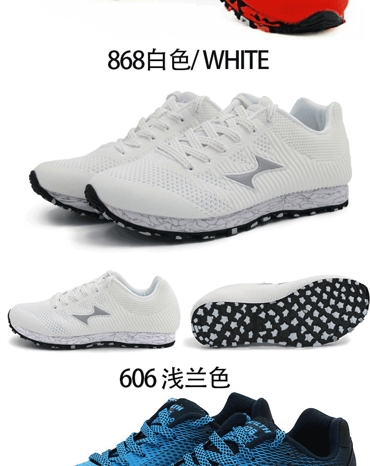 8af4864508a660cf.gif