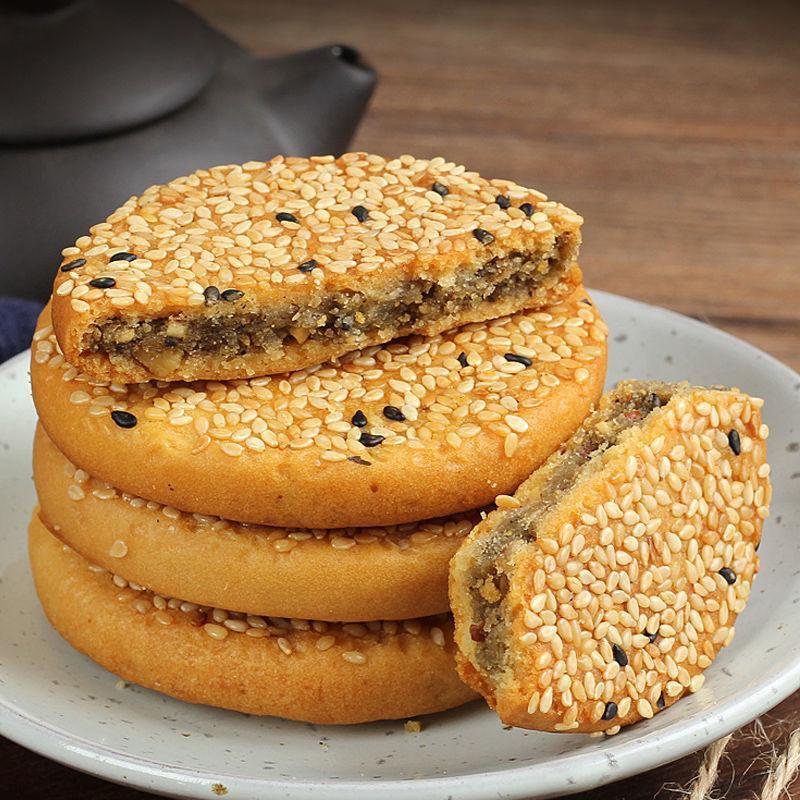 荞麦麻饼手工中式糕点馅饼老人吃的健康零食香酥芝好吃 无蔗糖芝麻饼3