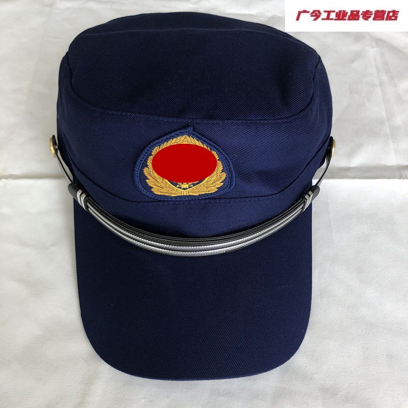 定制备勤服帽子消防训练帽冬季火焰蓝夏消防员作训帽救援消防阕畴瑞