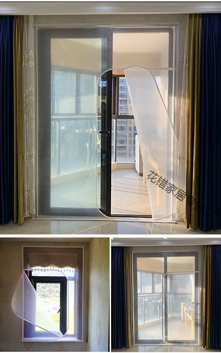 冬季家用封窗膜保暖窗帘密封防风保温膜挡风防尘塑料防冷保温帘高透明