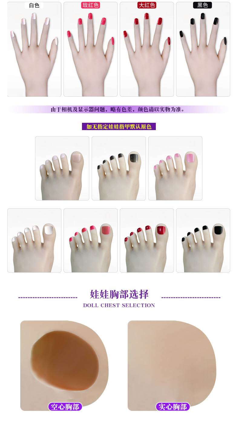 娃娃男用全身仿真人男性情趣成人用品倒模小倩 tpe小倩158cm品牌:俊影