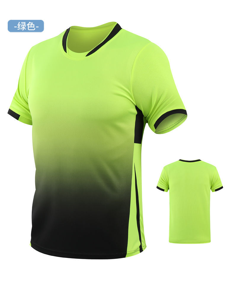 法国大公鸡短袖运动套装速干透气跑步服渐变色大码休闲夏季青少年薄款