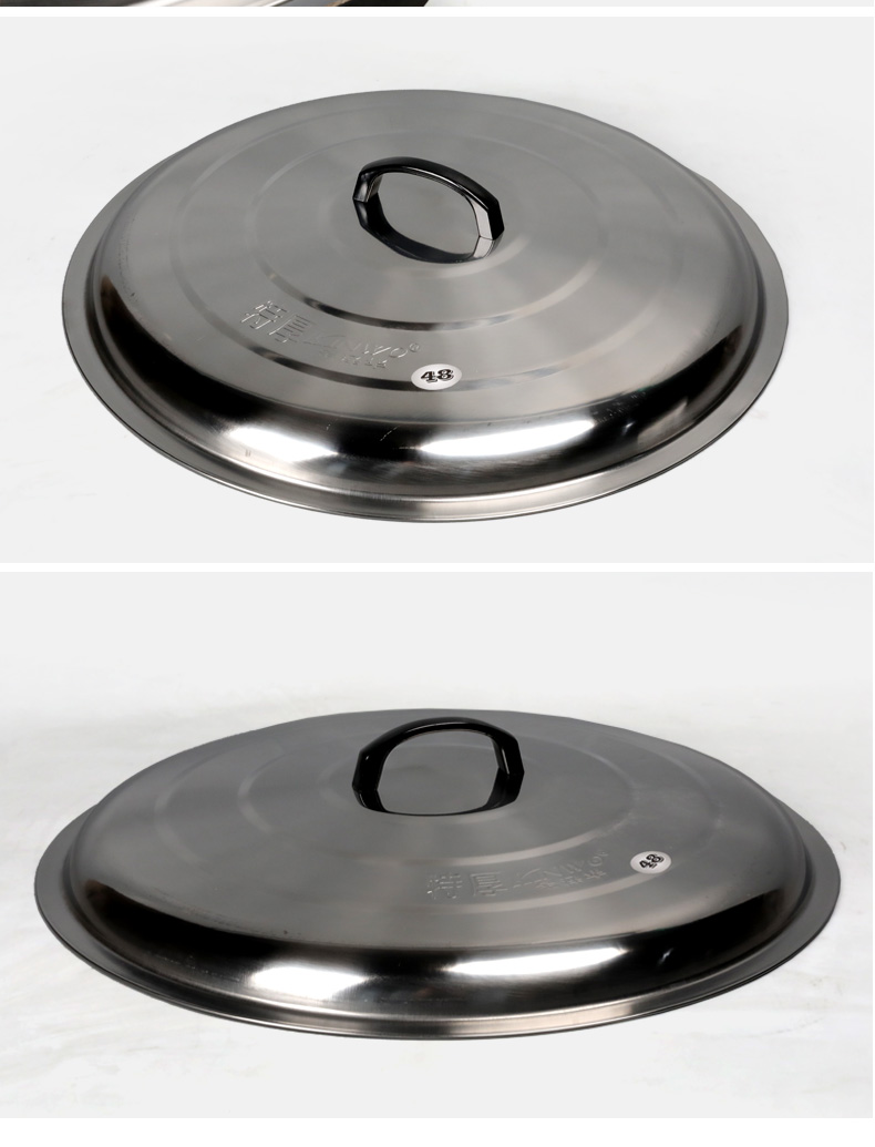 加厚大不锈钢盖家用老式大铁锅盖圆形缸盖桶盖锅盖不单卖厚平盖44厘米