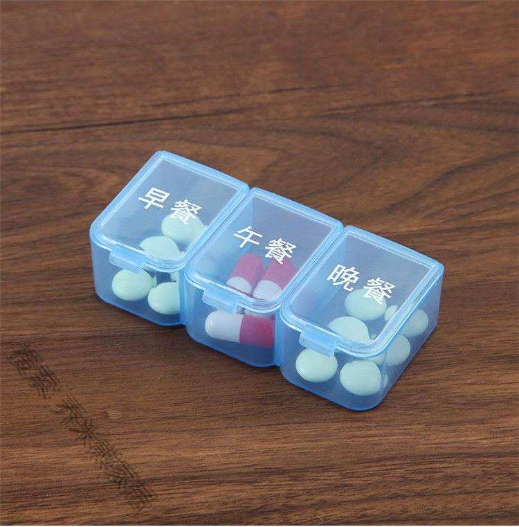 可狄一周老人药盒早中晚分装随身药盒便携小药盒迷你药片盒小号旅行