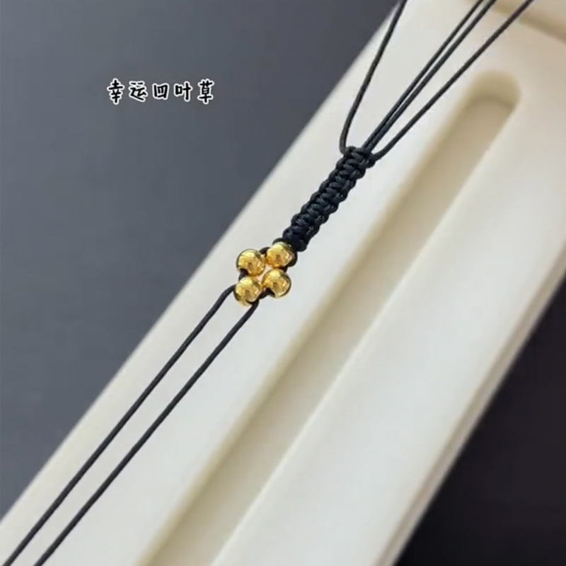 老凤凰黄金小金珠戒指足金999金豆豆编织幸运四叶草黑绳闺蜜指环送