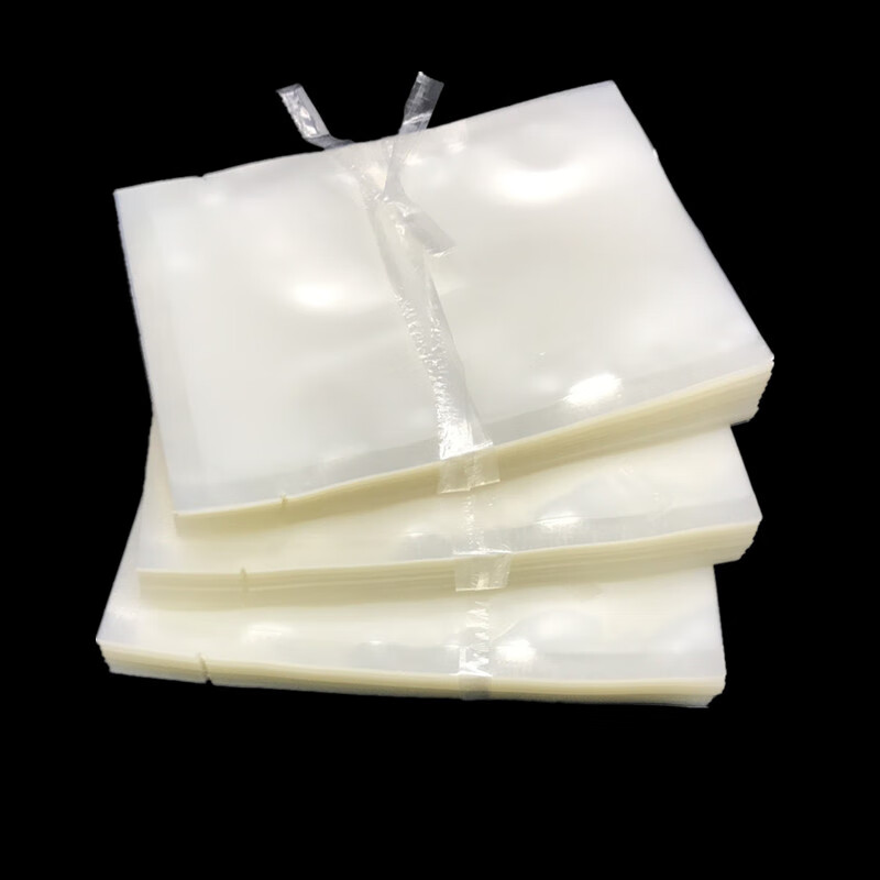 【新品特价】封口袋密封袋真空尼龙真空袋食品袋保鲜袋熟食香肠腊肉抽