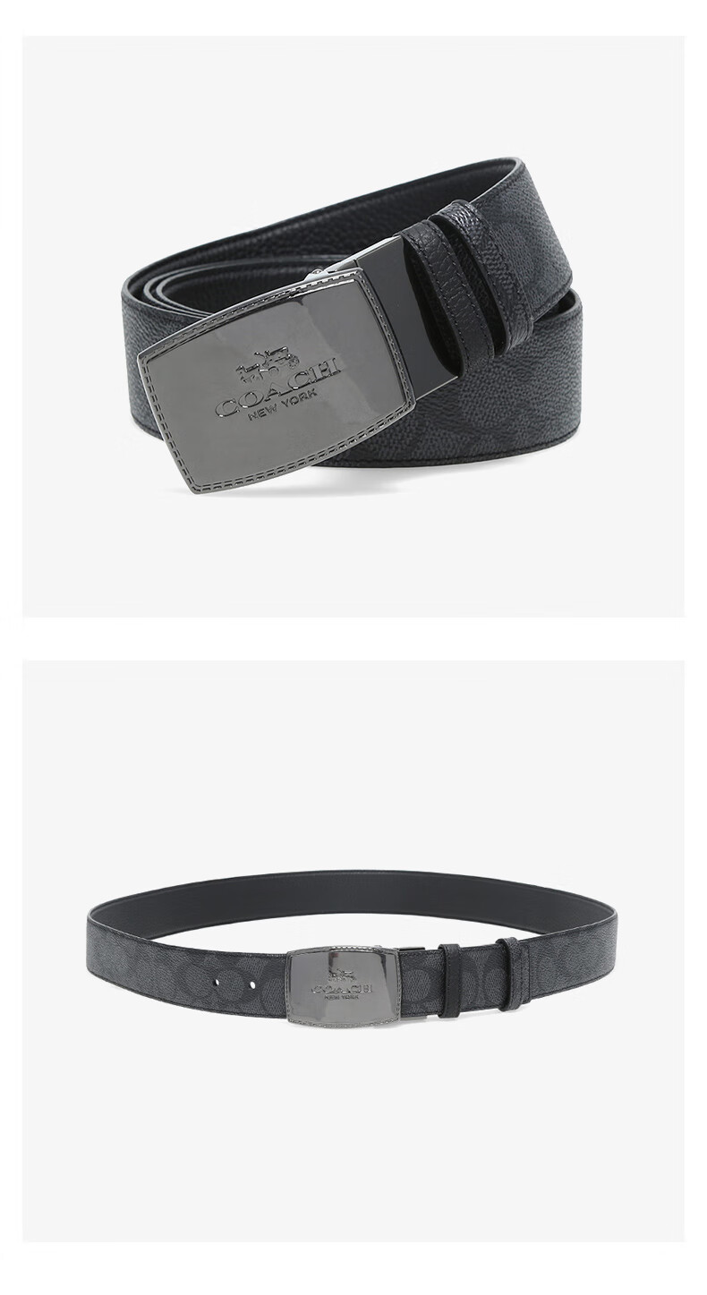 coach蔻驰男士时尚休闲腰带黑灰色91283qbmi5