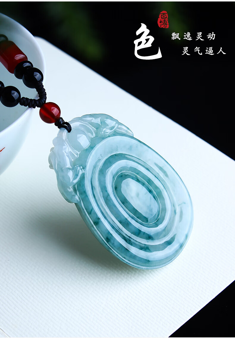 如意和福贝有什么区别(如意和福贝有什么区别图片) 第2张