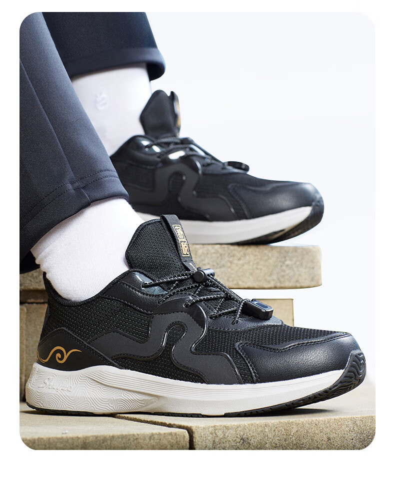 舒悦老人鞋男防滑软底春秋款耐磨运动中老年健步鞋休闲鞋子 黑色(男)