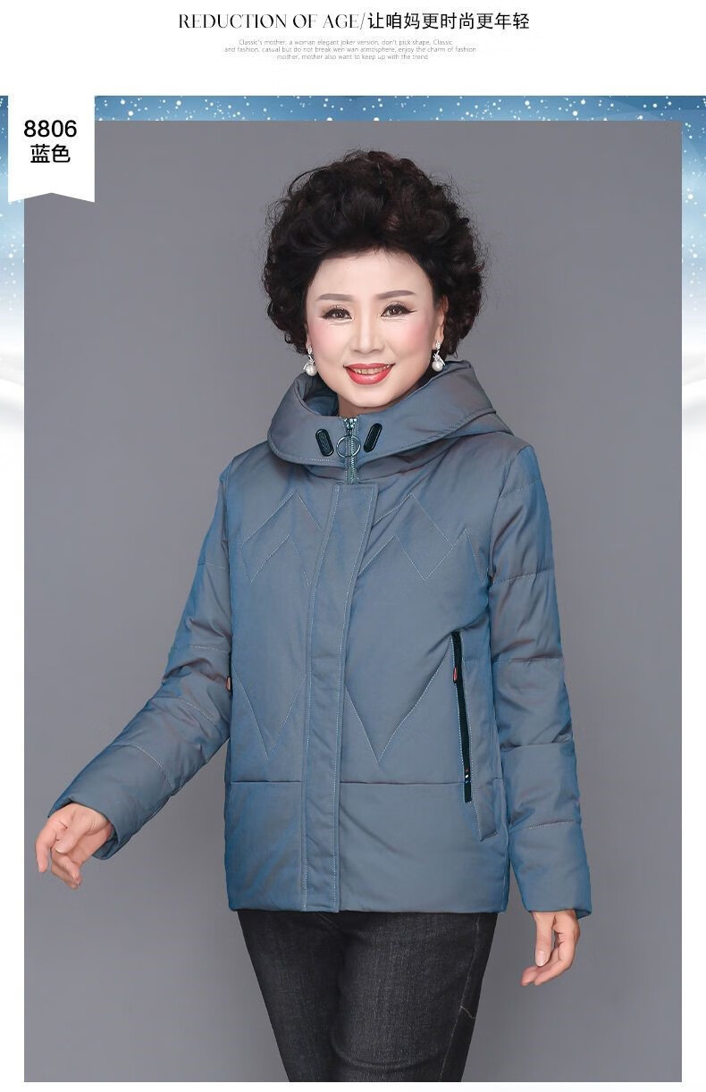 梦特娇旗舰轻奢高端中年冬装外套人女士中长款羽绒服女中款2022秋冬季