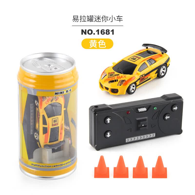 适用于澄可 儿童易拉罐迷你遥控车玩具可充电四通遥控小车可乐罐漂移
