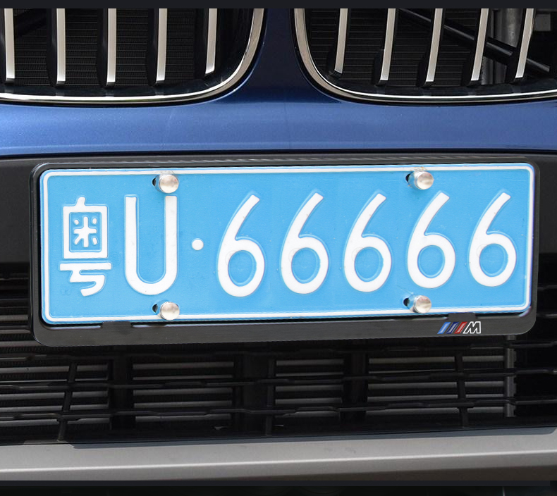 宝马车牌架1系3系新5系6系7系x1x3x4x5x6改装饰新交规牌照框套罩配件