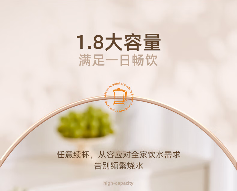 详情图.png