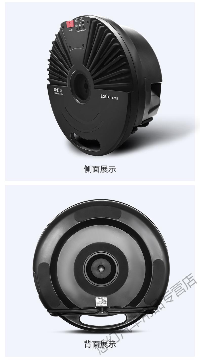 适用于有源重低音后备箱哈弗h6狗m6赤兔h9初恋f7x车载备胎低音炮汽车