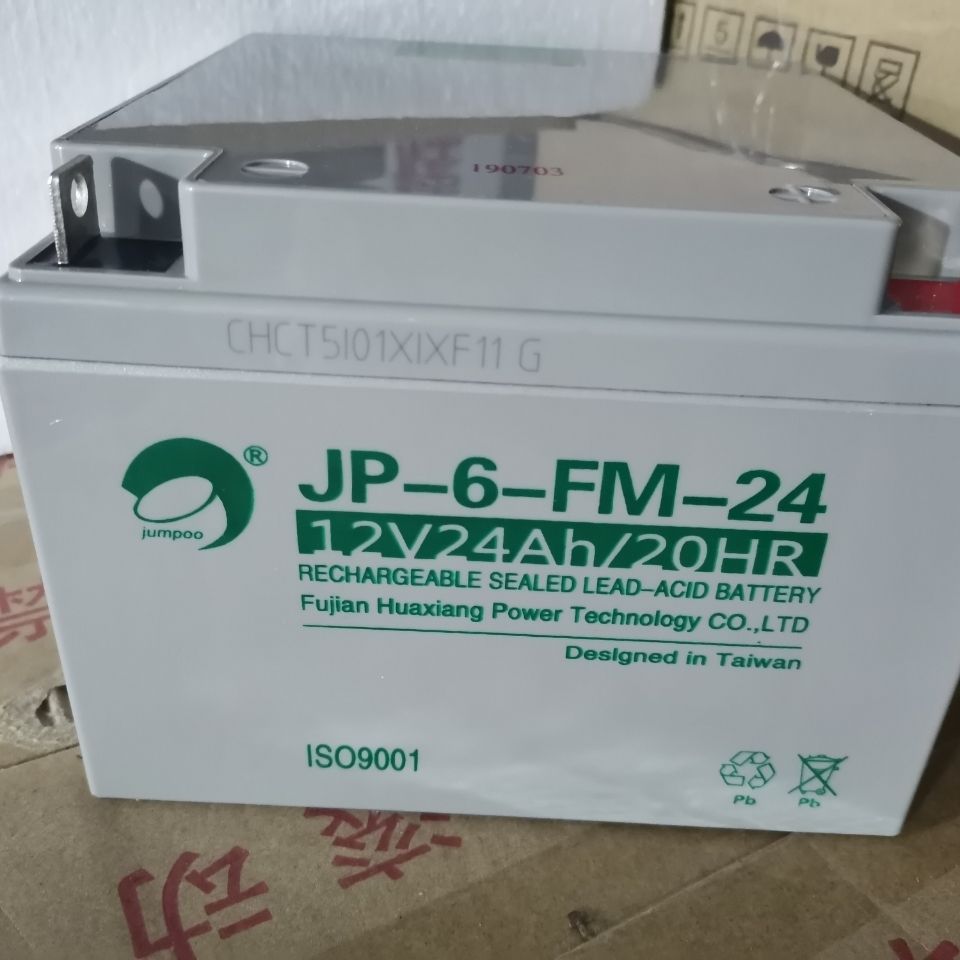 劲博蓄电池jp6fm2412v24ah青鸟松江消防主机eps直流屏ups电池劲博蓄