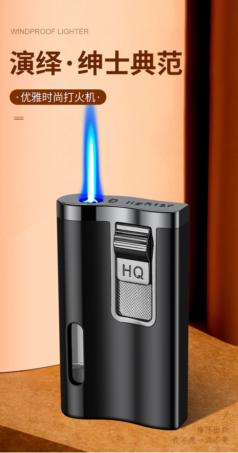 镜花水月创意个性防风充气打火机带气窗直冲气体蓝色火焰超薄打火金属