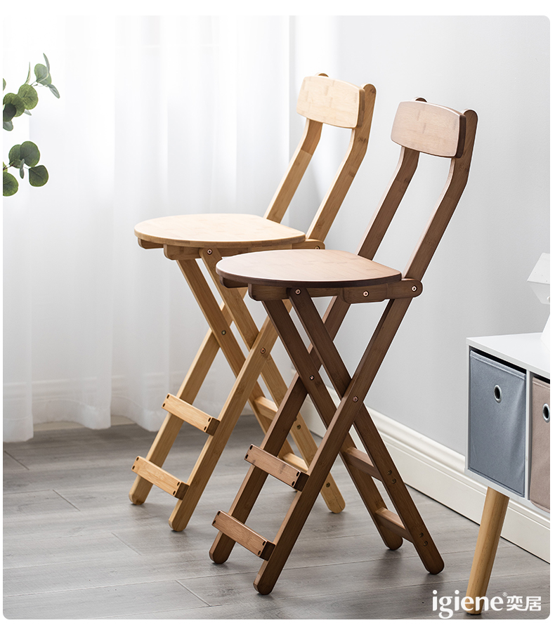 竹中煌高脚折叠凳高凳子可折叠高脚凳厨房家用省空间高餐凳折叠椅子