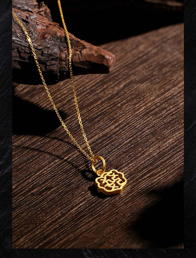 周六福黄金吊坠男女足金古法镂空发发字福牌挂坠大发计价18g吊坠不含