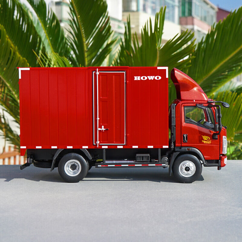 定制1:24中国重汽卡车模型豪沃howo轻卡车模厢式货车合金车模汽车模型