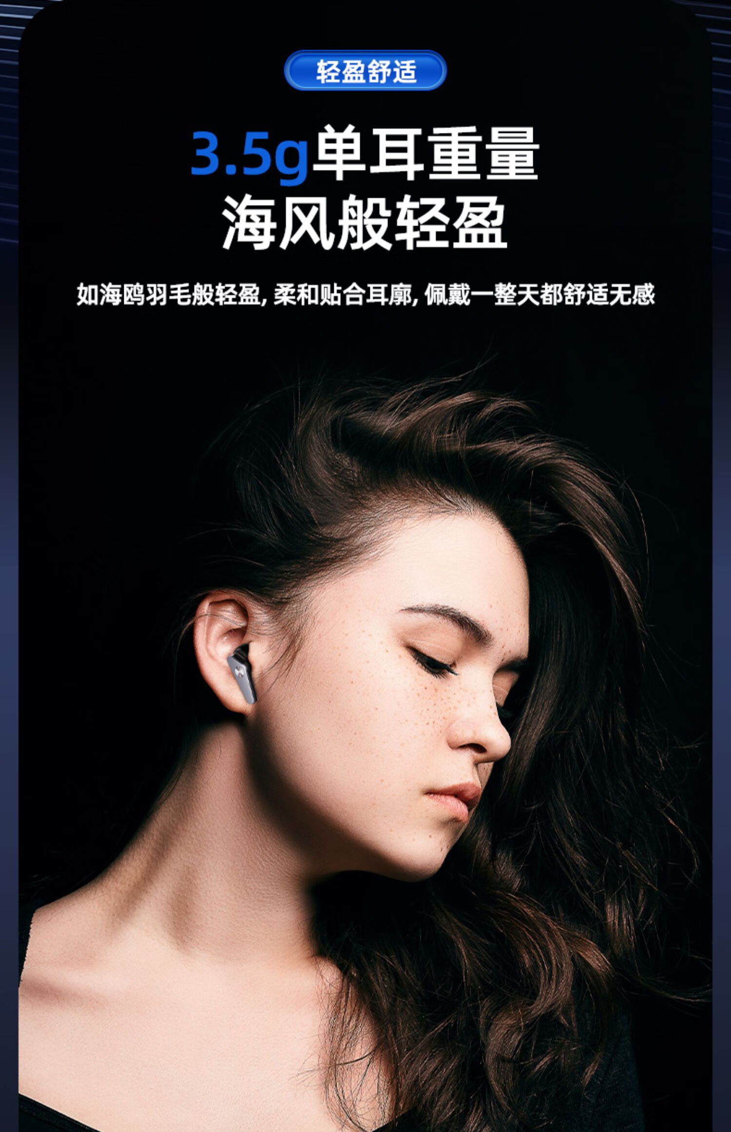 森海塞尔(sennheiser)索尼 remax睿量金属无线蓝牙耳机游戏音乐降噪零