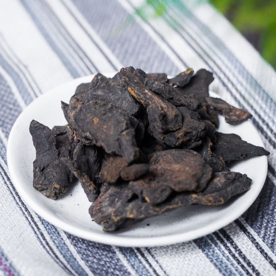 【药房直售】大黄炭 中药材 大黄炭 正宗大黄炭0克 经营各种炭类yk