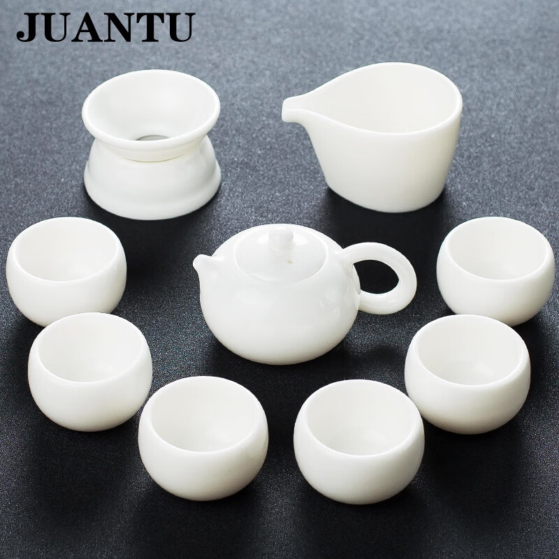 juantu羊脂玉瓷功夫茶具套装家用德化白瓷茶具泡茶茶壶茶杯整套礼品