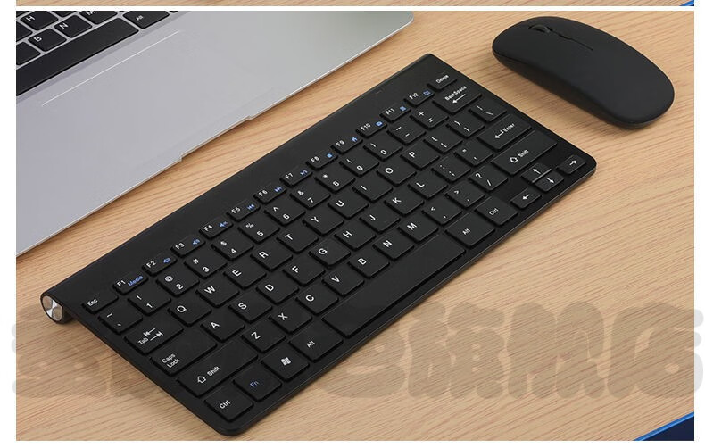 华为huawei通用无线键盘可充电式办公专用笔记本小型限便携usb接口