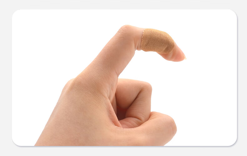 鱼跃(yuwell)同款弹力布小号创可贴疫苗打针儿童耐磨透气创口贴防磨脚