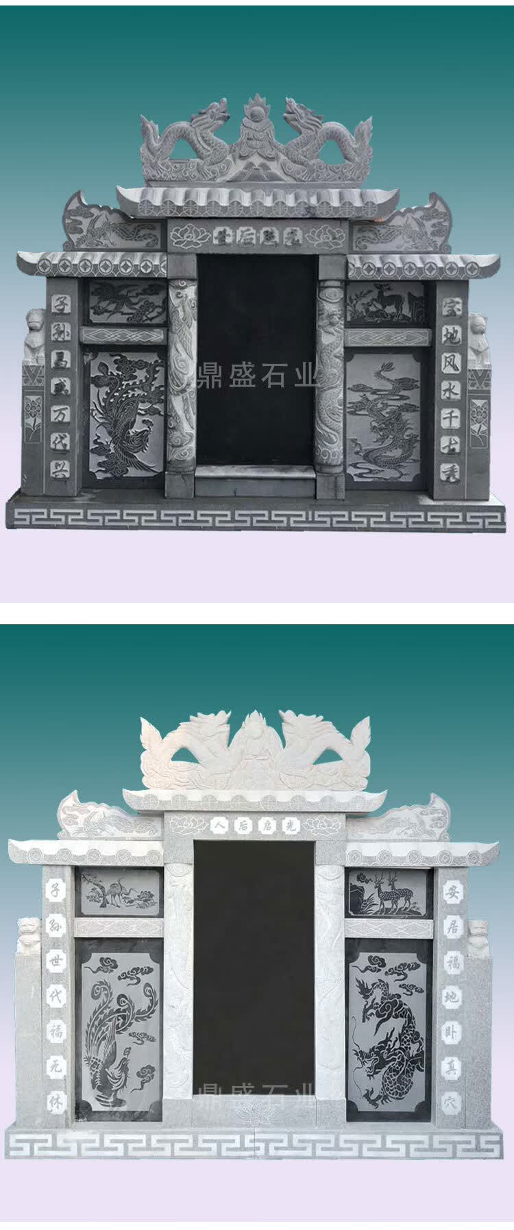 石雕墓碑定制大理石农村土葬墓地围石莲花花岗岩公墓刻字石碑陵园 二