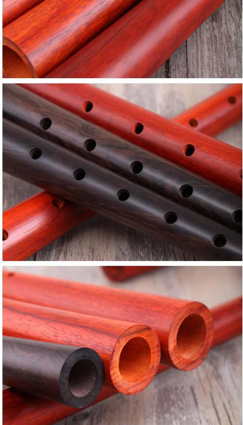 不定调唢呐杆平均孔东北大唢呐杆七吋五九吋一尺六黑檀木一尺零五杆子