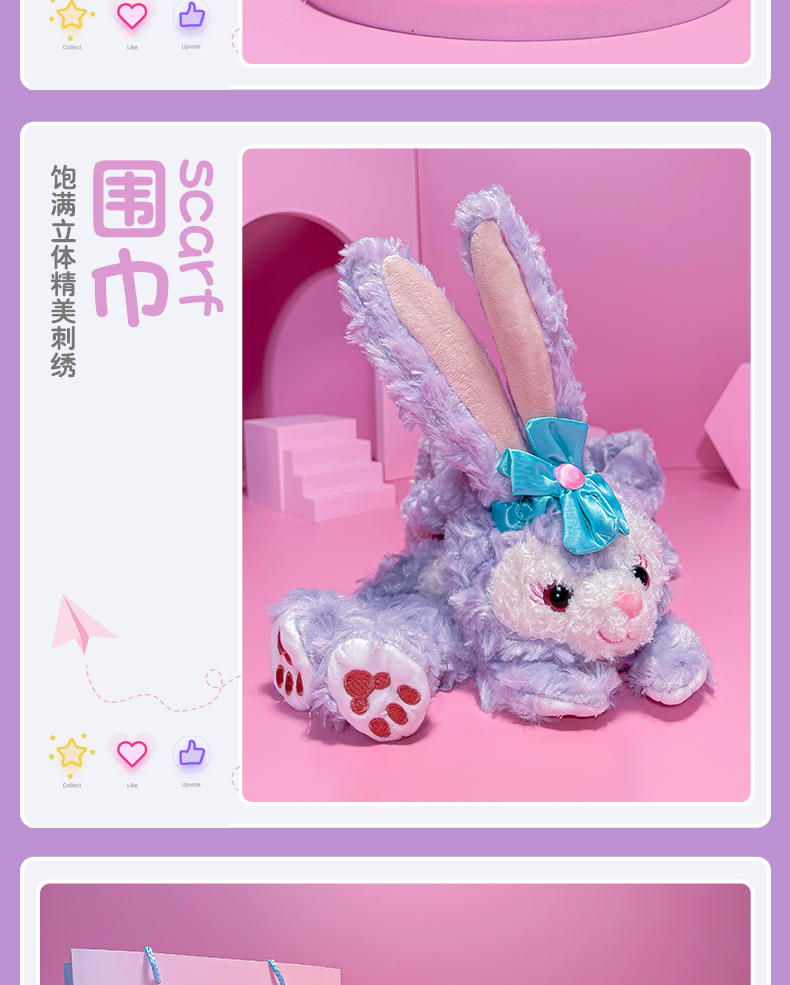 神孩子星黛露盲盒女童生日礼物10岁以上星黛露公仔女孩子精致实用礼盒