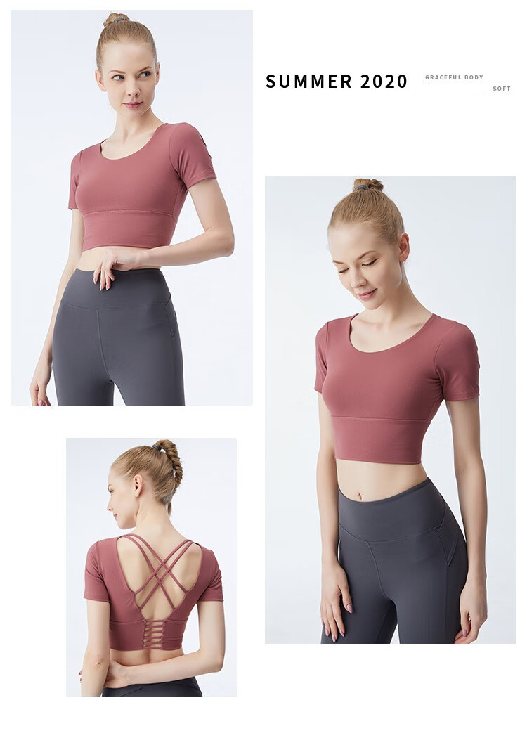 山品良造瑜伽服女上衣春夏新款时尚气质美背短袖t恤裸感弹力修身速干