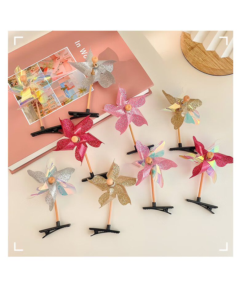 可爱会动的小风车发夹女刘海儿童网红夹子宝宝发卡发饰 风车-少女粉