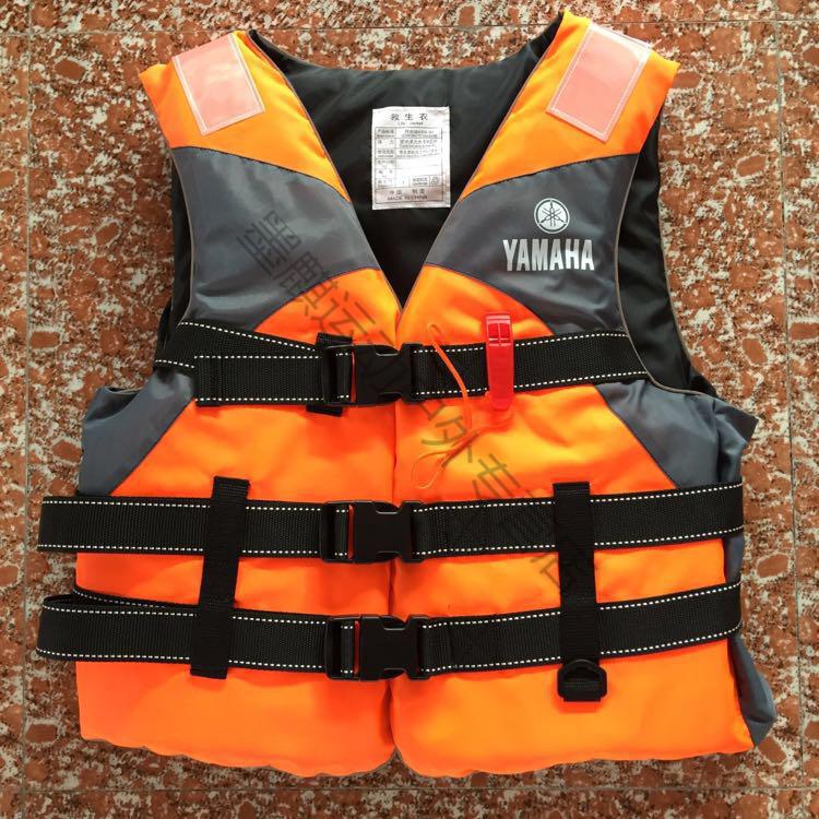 户外漂流救生衣儿童游泳浮潜穿戴独立包装配胯带口哨 中号黄色(35