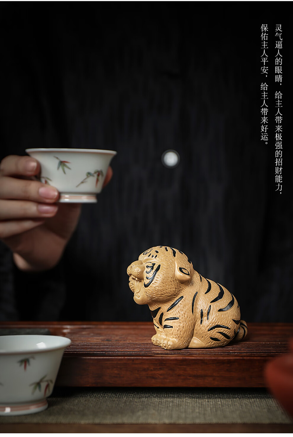 金杞同款紫砂小老虎茶宠摆件精品可养萌虎茶台桌面功夫茶具卡通茶玩零