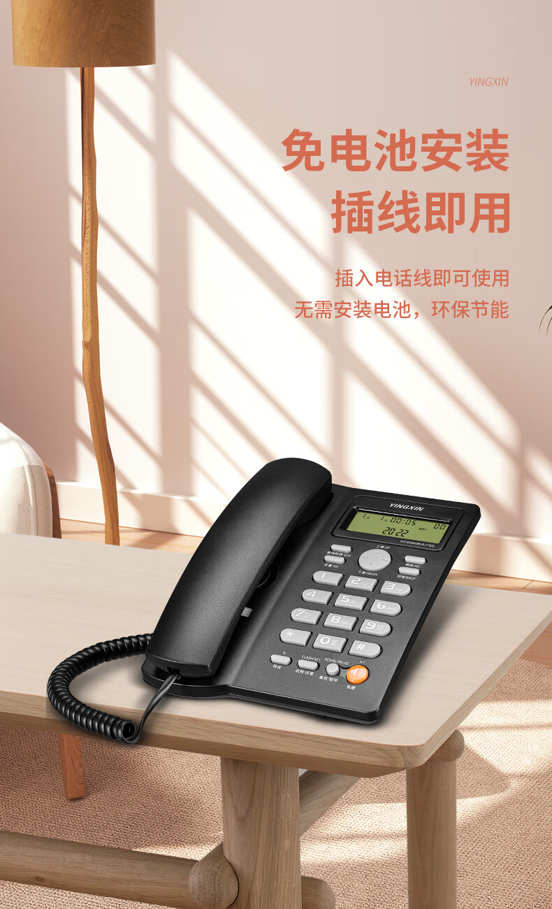 盈信电话机不响铃怎么办(盈信电话机不响铃怎么办视频)