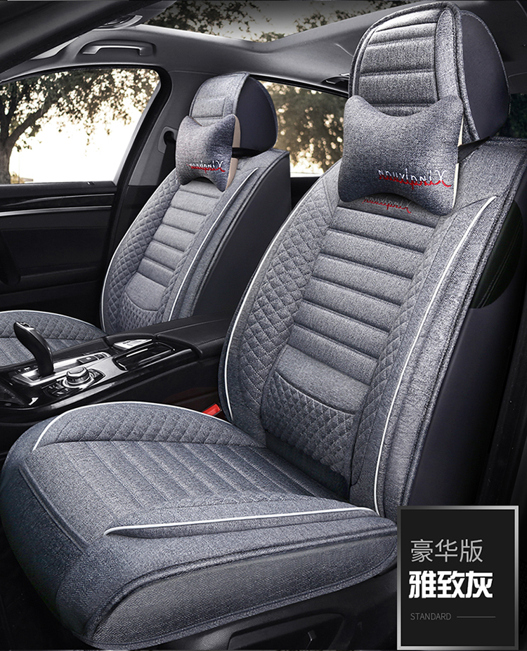 座套16/17/18款汽车坐垫北京现代瑞纳两厢三厢四季专用座套布艺全包