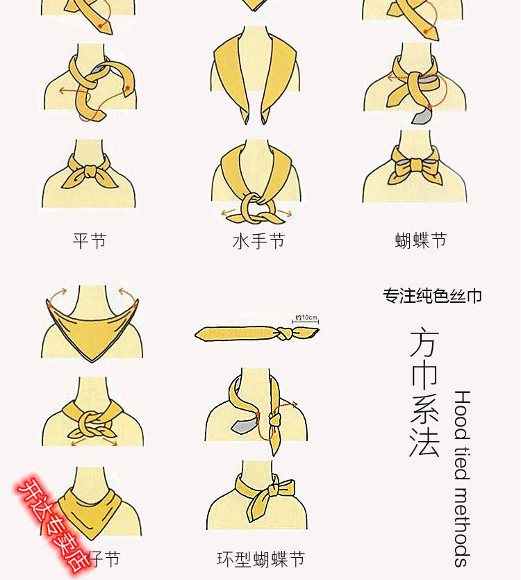 ol仿真絲巾移動空姐蠶絲蘇州杭州絲綢真絲媽3波紋紫邊純全100新l款品