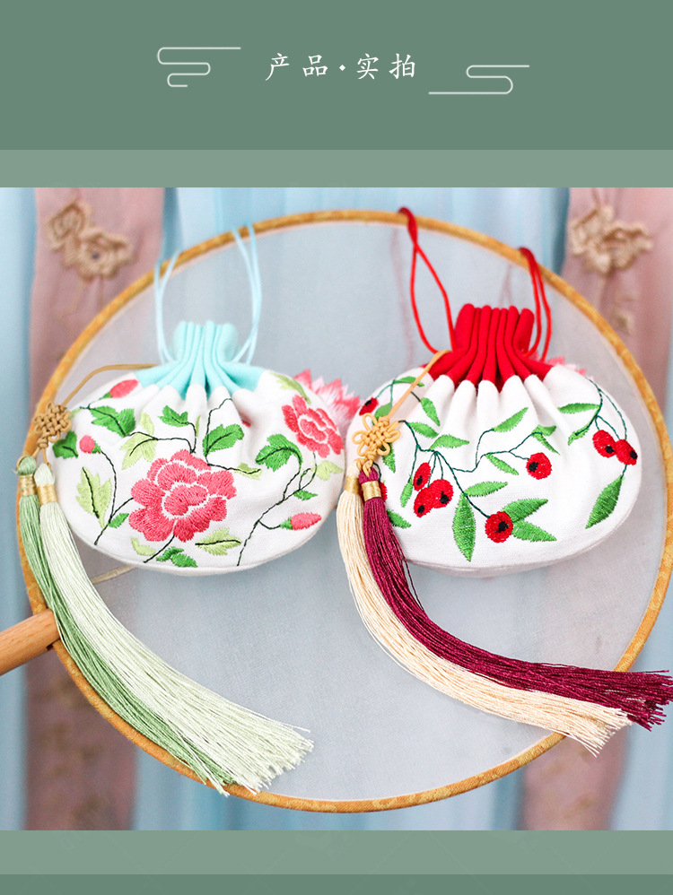 刺绣古风香囊_09