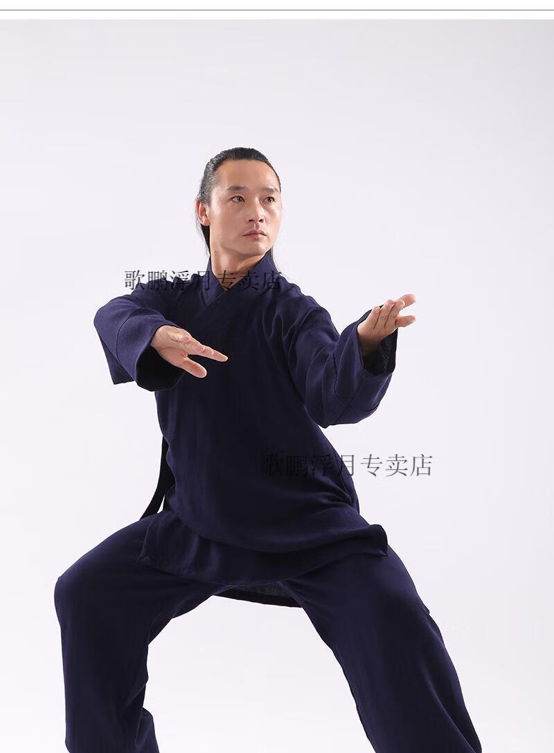 道袍道士服装练功服夏季中国风武当道袍男女道服 春夏太极服中国风