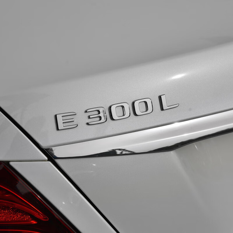 适用于奔驰e200l车标e260l字牌e300l尾标e320l后标e400l排量标e350l