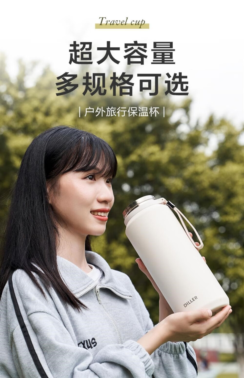 虎牌(tiger)日本进口虎牌保温杯大容量1l便携学生户外304不锈钢男女水