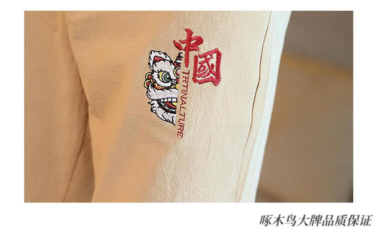 ff266c663448e506.jpg