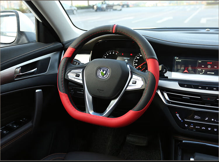 点缤 适用于长安逸动plus方向盘套cs35plus蓝鲸手把套逸动plus内饰