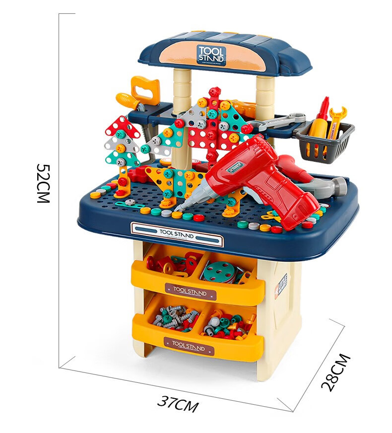 儿童节礼物儿童工具箱玩具套装过家家电钻宝宝维修理台拧螺丝多功能