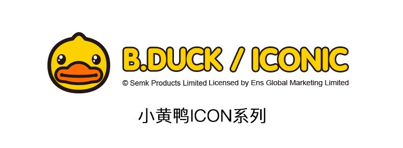 bduck小黄鸭童装男童短裤夏儿童纯棉运动新款小孩五分裤黑色130cm