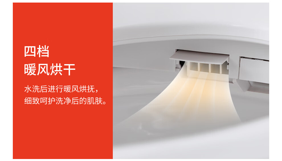 日本bto卫浴马桶大冲力大口径喷射虹吸式坐便器静音防臭座便家用防堵