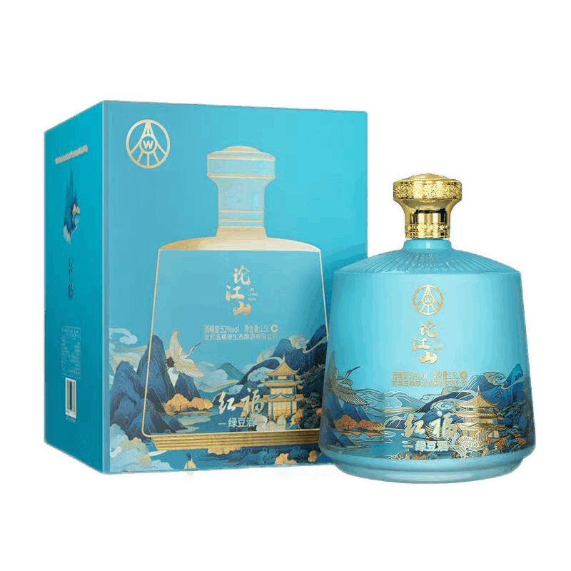 五糧液出品高度白酒 聖酒聖酒文武至尊639ml*2瓶禮盒裝【圖片 價格