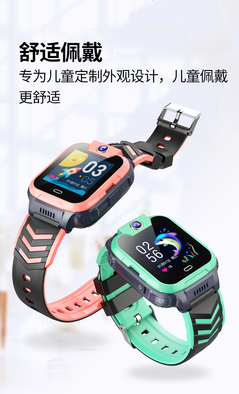 小天才电话手表儿童z6d3版钢铁侠生日礼物抖音推荐通绿色视频定位wifi
